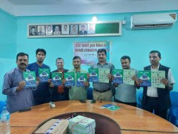 हेटौंडामा 'फिचर सङ्गालो पुस्तक' विमोचन